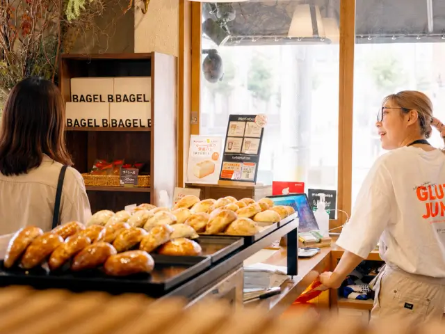 bonobakery